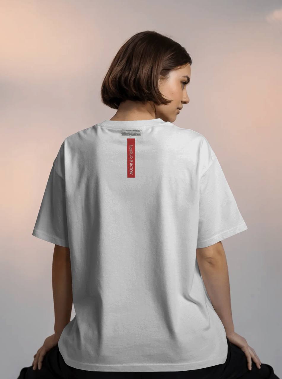 Футболка Люди в Спорте